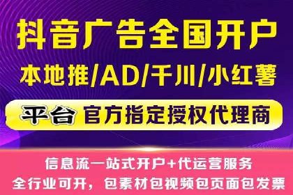 百度网络推广实战技巧：案例解析，让广告投放更精准