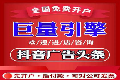 行业专家眼中的信息流开户：成功案例与经验分享